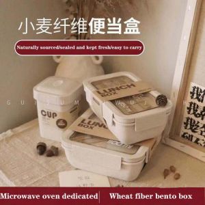850ml 1100ml Wheat Straw Lunch Box Healthy Material Bento Boxes Microwave Dinnerware Food Storage Container Lunchbox ланч бо
