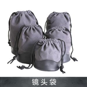 LENS Bag LP1214 LP1219 LP1319 LP1224 LP1424 For canon DSLR lens bag 18-55 24-70 70-200 24-105mm lens