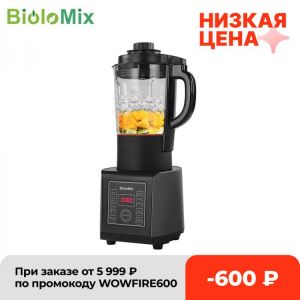 BPA Free 1.75L Glass Jar Blender Mixer Food Processor with Heating Function Soup Maker 8 Pre-programmed Hot and Cold Juicer