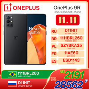 Global Rom OnePlus 9R 9 R 5G Smartphone 8GB 128GB Snapdragon 870 120Hz AMOLED Display 65W Warp 48MP Quad OnePlus Official Store