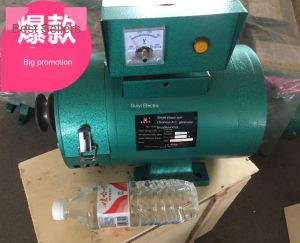 Brand new 220V high-power generator 6000W single-phase brush excitation synchronous AC generator frequency 50Hz