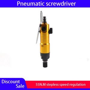 Forward and reverse pneumatic screwdriver pneumatic 1/4 pipe joint stepless speed regulation pneumatic tool