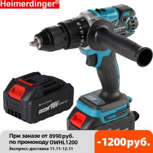 18V 13mm cordless impact drill 18V 13mm brushless impact drill 18V impact drill 18V screwdriver drill with two batteries