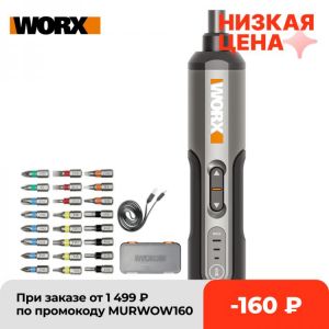 Worx 4V Mini Electrical Screwdriver Set WX240 Smart Cordless Electric Screwdrivers USB Rechargeable Handle with 26 Bit Set Drill