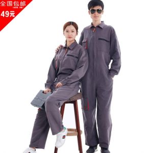 Unisex Man Woman Long Sleeve Gray Pocket Lapel Coveralls set Protective Work Clothes Wear Resistant Dustproof Breathable