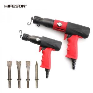 190/250 Alloy Spring Air Shovel Multi-specification Shovel Set Chiseling Hammering Punching and Trimming Multi-function Tool