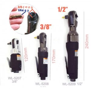 Micro Mini 1/4" 3/8" 1/2" Dr. Drive Air Pneumatic Powered Ratchet Impact Socket Wrench Power Right Angle Screwdrive