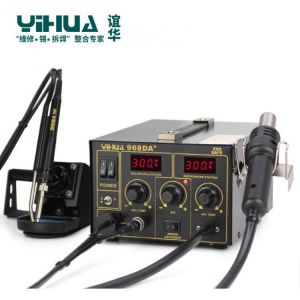 Hot Air Repair Rework Station With Digital SMD Soldering Iron Tip  YIHUA 968DA+