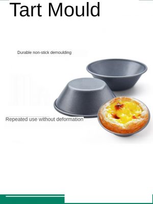 Black non-stained egg tart round egg tart skin foundation baking mold tool home