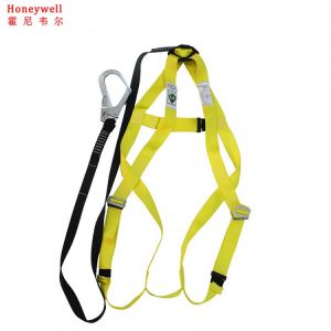 Honeywell Five Point High Altitude Belt