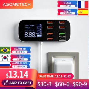 Digital Display Quick Charge USB Charger HUB Tablet Mobile Phone Charger Adapter Fast Charger For iPhone xiaomi huawei samsung