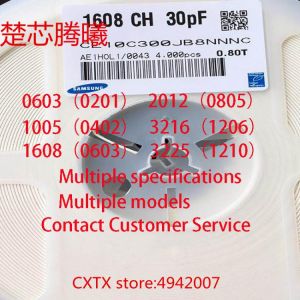 CHUXINTENGXI 1/50PCS 3225 X5R 226K 22UF ±10% 16V 1210 Multilayer chip ceramic capacitor Can be purchased in small quantities