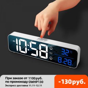 Music LED Digital Alarm Clock Temperature Date Display Desktop Mirror Clocks Home Table Decoration Voice Control 2400mAh Battery