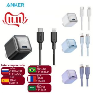 Anker Nano Pro, 20W PIQ 3.0 Charger and USB C to Lightning Cable[MFi Certified] for iPhone 13/13 Mini/13 Pro/Pro Max/12, iPad