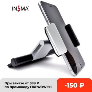 Universal Car CD Slot Mobile Phone Holder Mount Cradle 360 Rotating Clip For All 3.5-6.0 Inch Smartphone For iPhone for Samsung