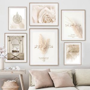 Taj Mahal Islamic Religious Build Muslim Wall Art Canvas Painting Nordic Posters And Prints Wall Pictures For Living Room Decor