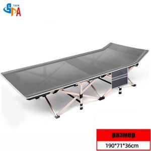 Outdoor Terrace Bed Portable Camping Bed Folding Beach Cot OUTDOOR CAMP Outdoor Furniture Cot Lounger Beach Furniture For Gardens 