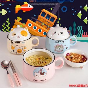 Creativity High Capacity Spoon with Lid Ceramics Instant Noodle Bowl Young Girl Dorm Room Student Office Super Large Bowl Mug