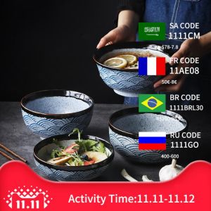 RUX WORKSHOP Japanese ceramic rice bowl Ramen bowl salad Noodle soup bowl Restaurant kitchen tableware Home Decoration