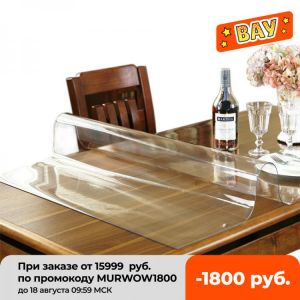 Transparent PVC table cloth frosted table top protective cover waterproof kitchen pattern oil table cloth glass soft cloth 1.0mm