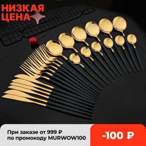 24Pcs New Green Gold Cutlery Set Mirror Dinnenrware Set Stainless Steel Flatware Dinner Knife Fork Spoon Teaspoon For Home