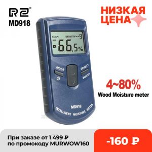 RZ Inductive Wood Timber Moisture Meter Hygrometer Digital Electrical Tester Measuring tool MD918 4~80% Density electromanetic