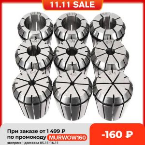WOLIKE 9Pcs ER32 Precision Spring Collet 2/4/6/8/10/12/16/18/20mm Workholding Tools Tool Holder
