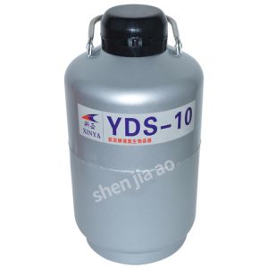 High Quality 10L Liquid Nitrogen Container Cryogenic Tank Dewar Liquid Nitrogen Container Liquid Nitrogen Tank YDS-10/YDS-10B