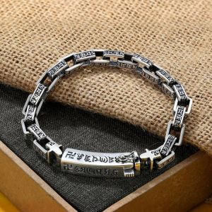 New Retro Square Six-character Mantra Bracelet Men's Amulet Trendy Wild Bracelet Jewelry Accessories