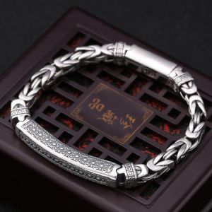 New Silver Jewelry Men's Personality Peace Pattern Bracelet Retro Hipster Buckle Chain Trend Gift Jewelry Accessory
