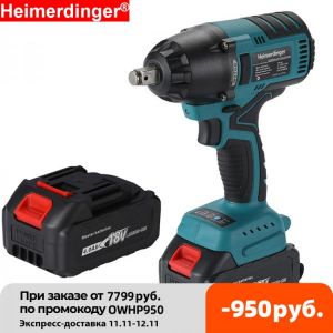 True 550N.m lithium-ion battery powered  1/2 inch brushless cordless impact wrench with 18V battery for car repair truck repair