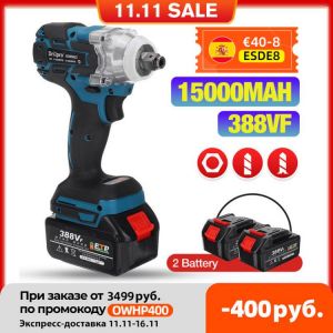 Drillpro 388vf Brushless Cordless Electric Impact Wrench 1/2 inch Power Tool For Home 15000Amh Li Battery For Makita 18V Battery