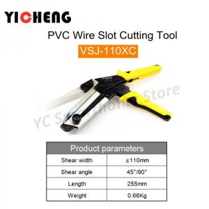 PVC trunking scissors can adjust the professional cutting angle of 45-90