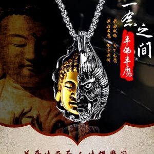Drop Shipping Punk Devil Buddha Necklace Men Rock Metal Lucky Amulet Chain Necklace Male Between Half Buddha and Devil Jewelry