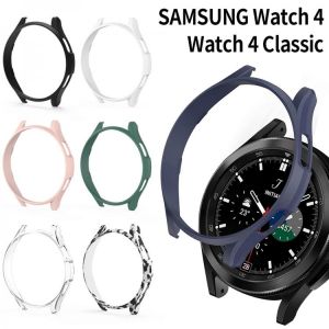Watch Case for Samsung Galaxy Watch 4 40mm 44mm PC Matte Cover All-Around Protective Bumper Shell for Watch 4 Classic 42MM 46MM