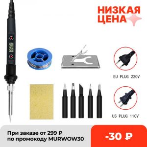 Electric soldering iron 80W LCD Digital Display Adjustable temperature soldering iron tips 220V/110V Welding solder tools