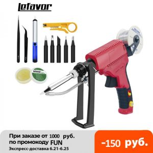 60W Electric Soldering Iron Manual Soldering Gun Internal Heating Automatically Send Tin Gun Soldering Welding Repair Tool