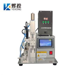 Semi Automatic USB Charging Cable Wire Connector Tin Soldering Machine PCB Board Tin Soldering Station