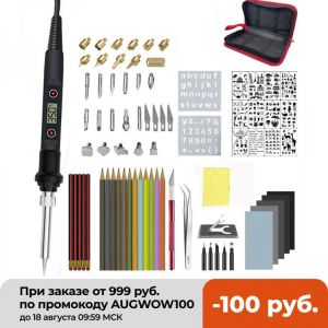60W/80W Electric Soldering Iron Carving Pyrography Tool Wood Burning Embossing Soldering Pen Set Temperature Adjustable