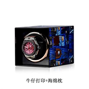 New Version 1 slots Quiet Shaker Motor Watch Winder Box wooden Watch Winder for automatic watches 200909-50
