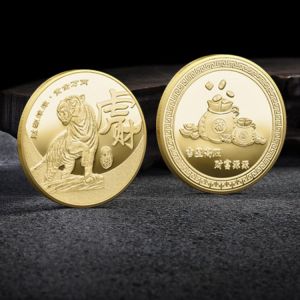 2022 China New Year Tiger Year Commemorative China Zodiac Tiger Year  Iron Coins Decoration Crafts New