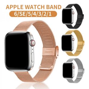 Milanese Loop Bracelet Correa for Apple Watch Band Series 6 SE 5 44mm 42mm Watch Strap for Iwatch 4 3 2 1 38mm 40mm Accessories