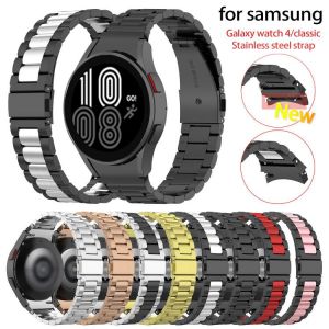 20mm Watch Strap Stainless Steel for Samsung Galaxy Watch 4 44mm 40 Bracelet for Samsung Galaxy Watch4 Classic 42/46mm Adapter