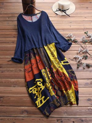 Ethnic Floral Print Two Pieces Long Maxi Dress For Women