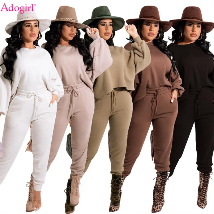 all in one place בגדי נשים Adogirl Tracksuits Women Solid Two Piece Set Lantern Sleeve Loose Sweatshirts Tops Drawstring Pockets Sweatpants Jogging Suits