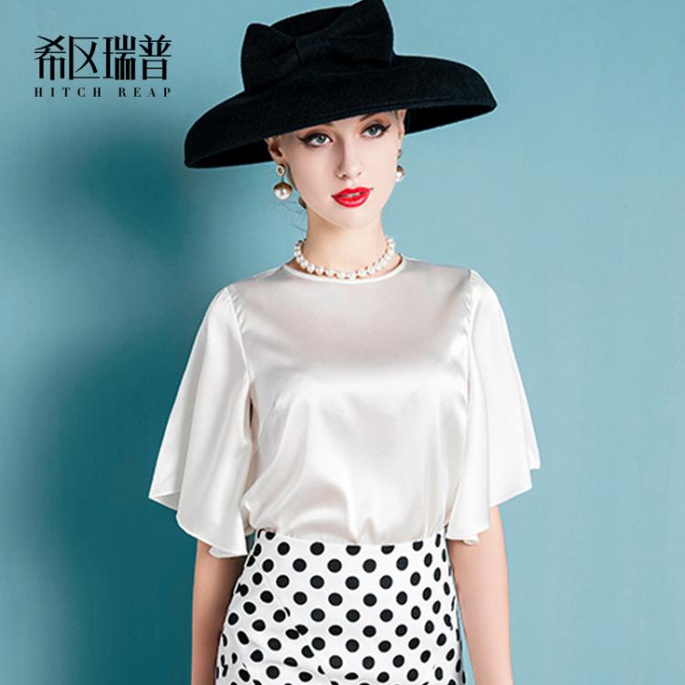 all in one place בגדי נשים High End Temperament Silk Top Celebrity Fashion Versatile Silk Heavy Silk Lotus Sleeve Shirt