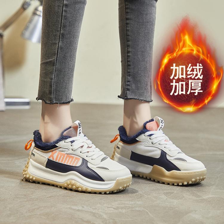 all in one place בגדי נשים Autumn And Winter Sneakers Women Thick Bottom Daddy Shoe Thick Bottom Round Toe Plus velvet Leisure Female Vulcanize Shoes Fur