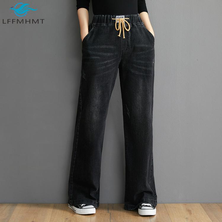 all in one place בגדי נשים OYS 202 Elastic High Waist Women Denim Pants Office Lady Korean Simple Casual Loose Jeans Female Solid Color Vintage Trousers