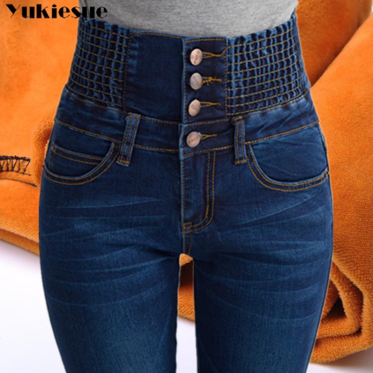 all in one place בגדי נשים Womens Winter Jeans High Waist Skinny Pants Fleece /no velvet Elastic Waist Jeggings Casual Plus Size Jeans For Women Warm Jeans