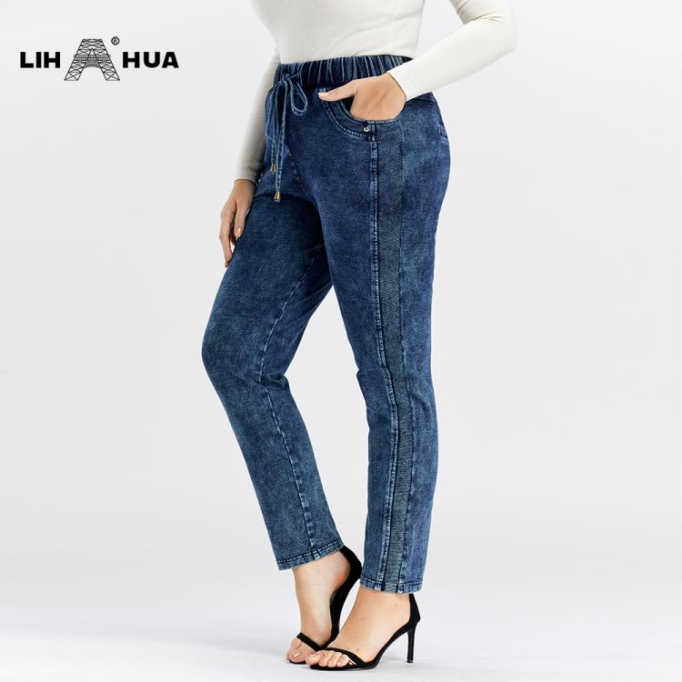 all in one place בגדי נשים LIH HUA Women's Plus Size Casual Jeans  high flexibility